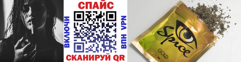 сколько стоит  Прокопьевск  ОМГ ОМГ вход  БУТИРАТ GHB 