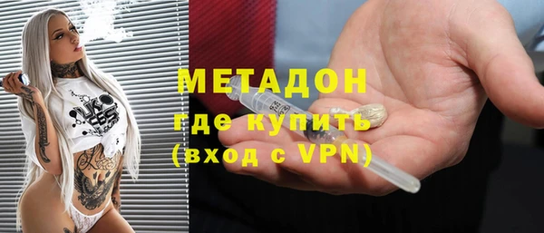 гашиш Лихославль