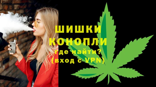 гашишное масло Липки