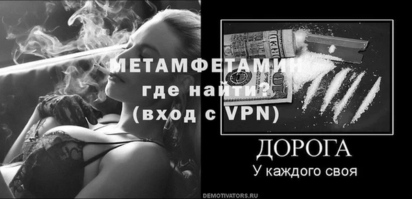 MDMA Premium VHQ Лиски