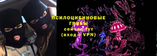 гашишное масло Липки