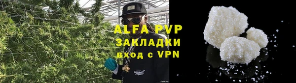 MDMA Premium VHQ Лиски