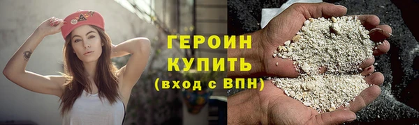 гашишное масло Липки