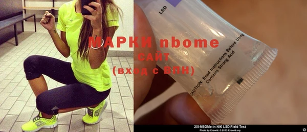 MDMA Premium VHQ Лиски