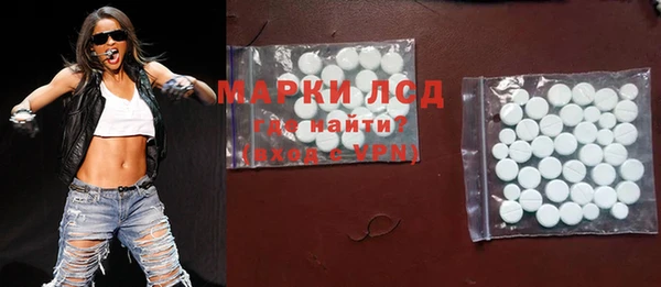 MDMA Premium VHQ Лиски