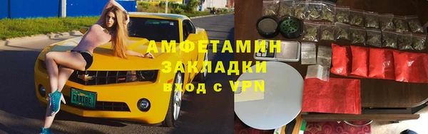 MDMA Premium VHQ Лиски