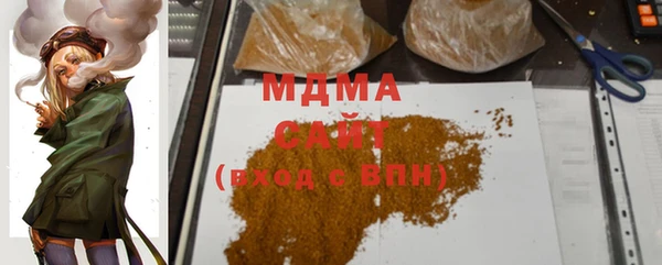 MDMA Premium VHQ Лиски