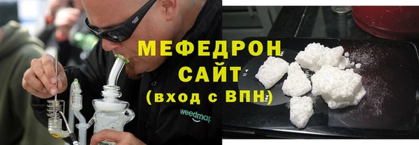 гашиш Лихославль