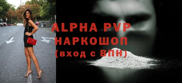 гашишное масло Липки