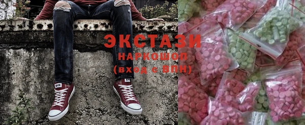 гашишное масло Липки