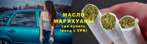 гашиш Лихославль