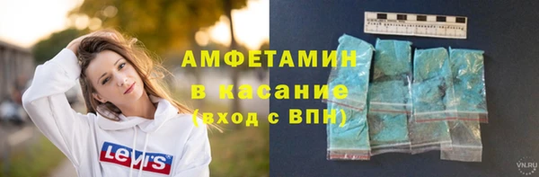 MDMA Premium VHQ Лиски
