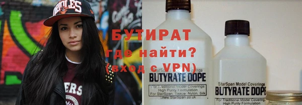 MDMA Premium VHQ Лиски