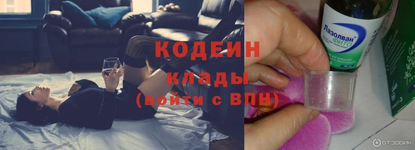 гашиш Лихославль