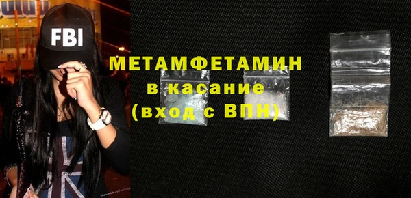MDMA Premium VHQ Лиски