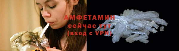 MDMA Premium VHQ Лиски