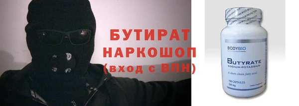 MDMA Premium VHQ Лиски
