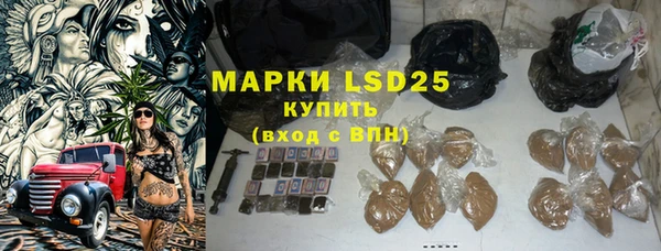 гашиш Лихославль