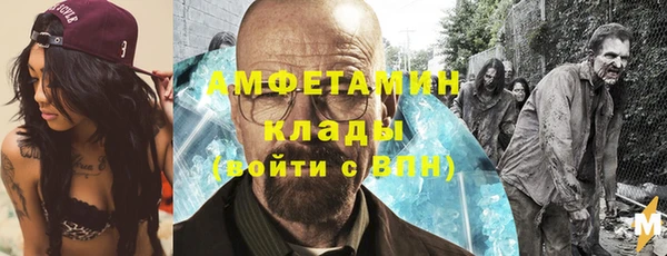 MDMA Premium VHQ Лиски