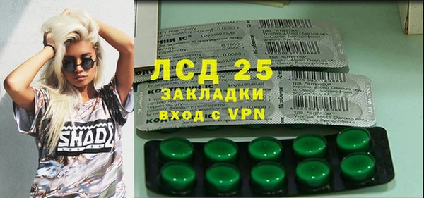 гашиш Лихославль