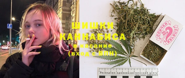 гашишное масло Липки