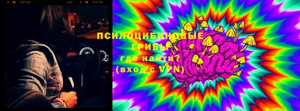 гашишное масло Липки