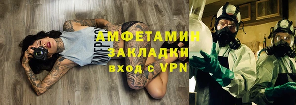 гашиш Лихославль