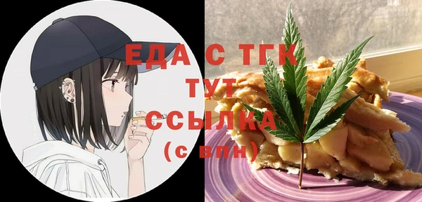 гашиш Лихославль