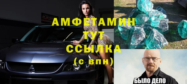 гашиш Лихославль