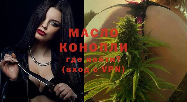 jwh Великий Новгород