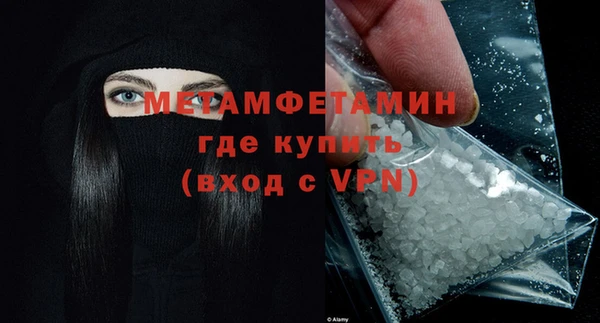 гашиш Лихославль