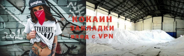 MDMA Premium VHQ Лиски
