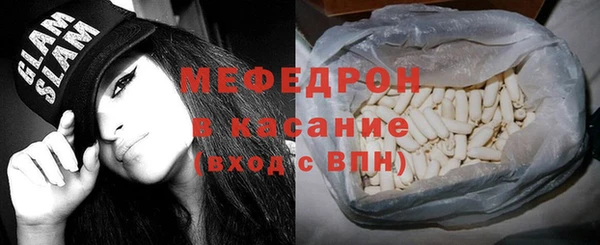MDMA Premium VHQ Лиски