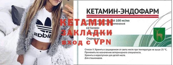 MDMA Premium VHQ Лиски