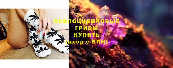гашиш Лихославль
