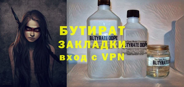 гашиш Лихославль