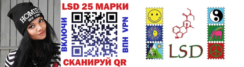 Марки NBOMe 1,8мг Прокопьевск