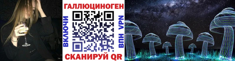 купить наркотик  Прокопьевск  Галлюциногенные грибы прущие грибы 