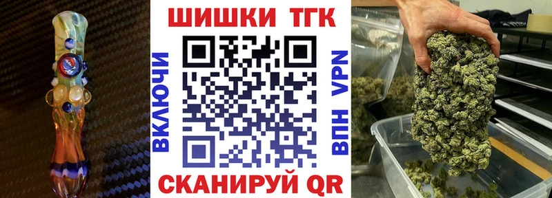 Канабис AK-47  omg онион  Прокопьевск 